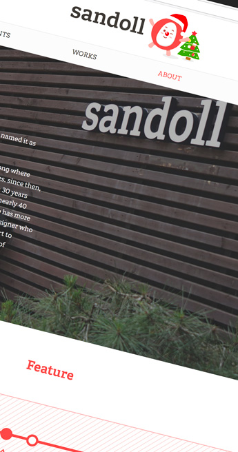 Custom Font for  - Sandoll Logotype by Typetogether